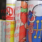 چاپ لیبل پی وی سی