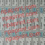 چاپ برچسب اموال (لیبل اموال)