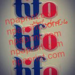 مارک ژله ای