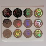 هولوگرام دو بعدی